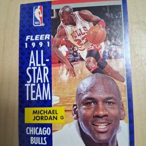 1991 NBA All-Star Team Trading Card